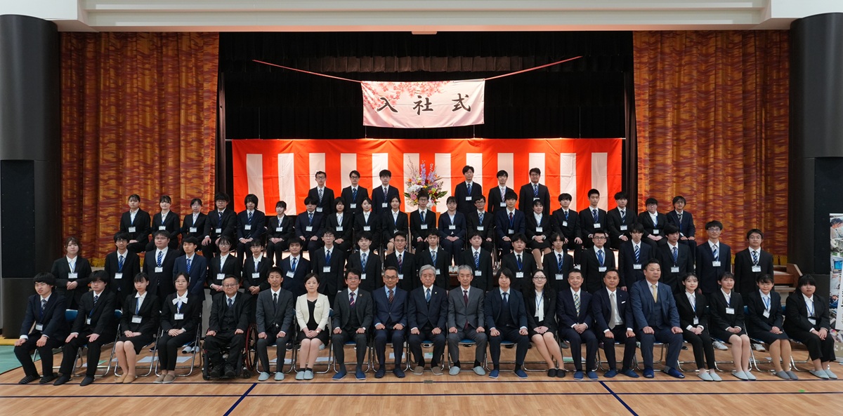 2026年入社式