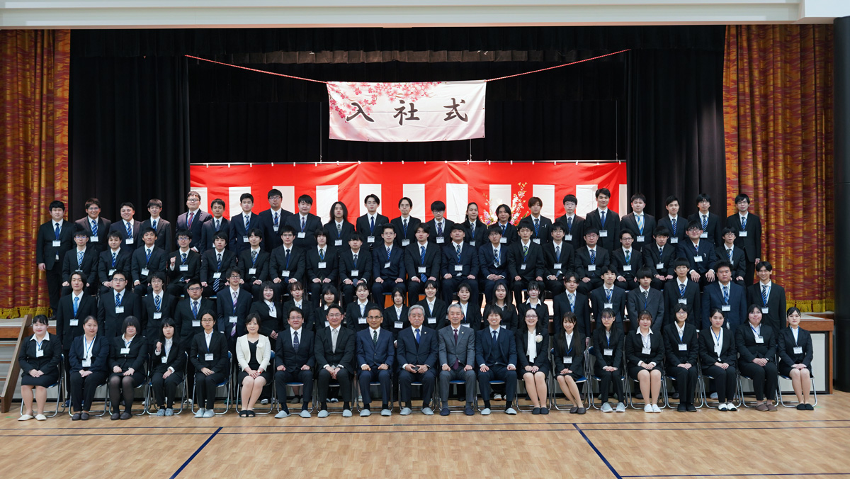 2025年度の入社式